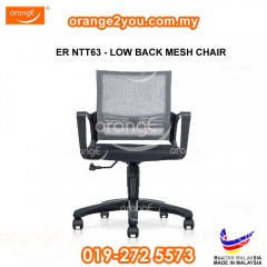 ER NTT63 - Mesh Lowback Office Chair